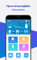 GIF maker GIF camera - GifGuru screenshot 1